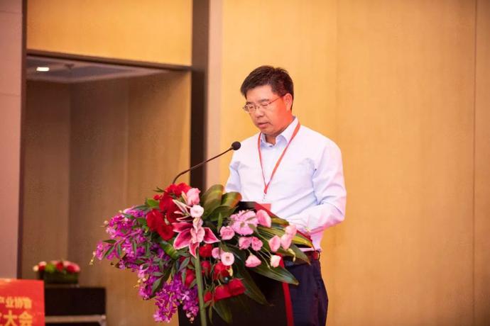 The first general meeting of Shenzhen IOT industry association was held successfully